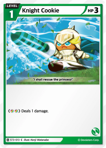 Knight Cookie ST3-013