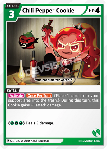 Chili Pepper Cookie ST3-015