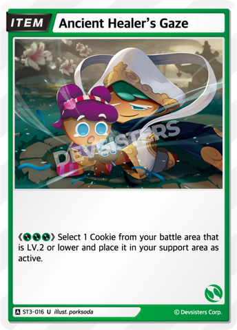 Ancient Healer's Gaze ST3-016