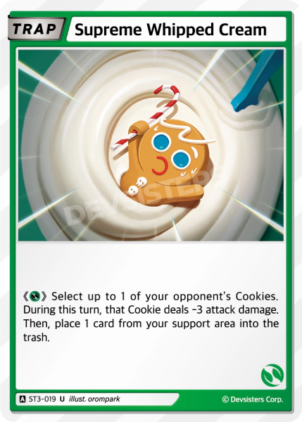 Supreme Whipped Cream ST3-019