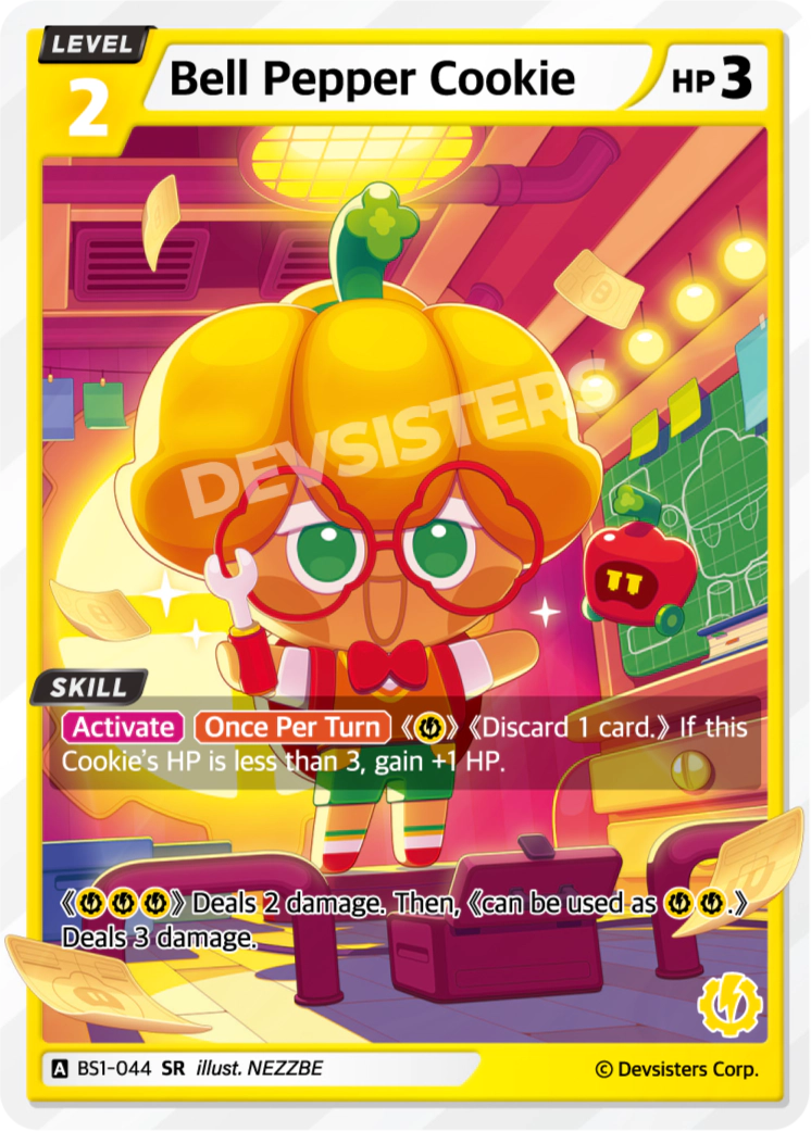 Image for Bell Pepper Cookie (BS1-044) (BS1) - CookieRun: Braverse TCG