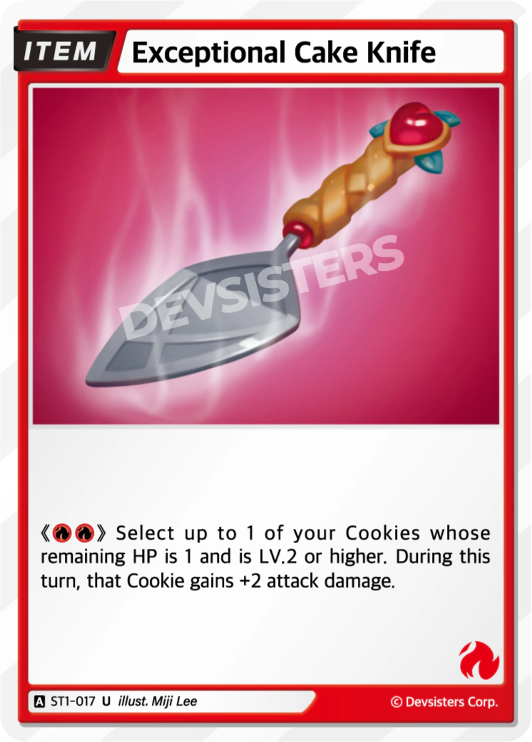 Image for Exceptional Cake Knife (ST1-017) (ST1) - CookieRun: Braverse TCG