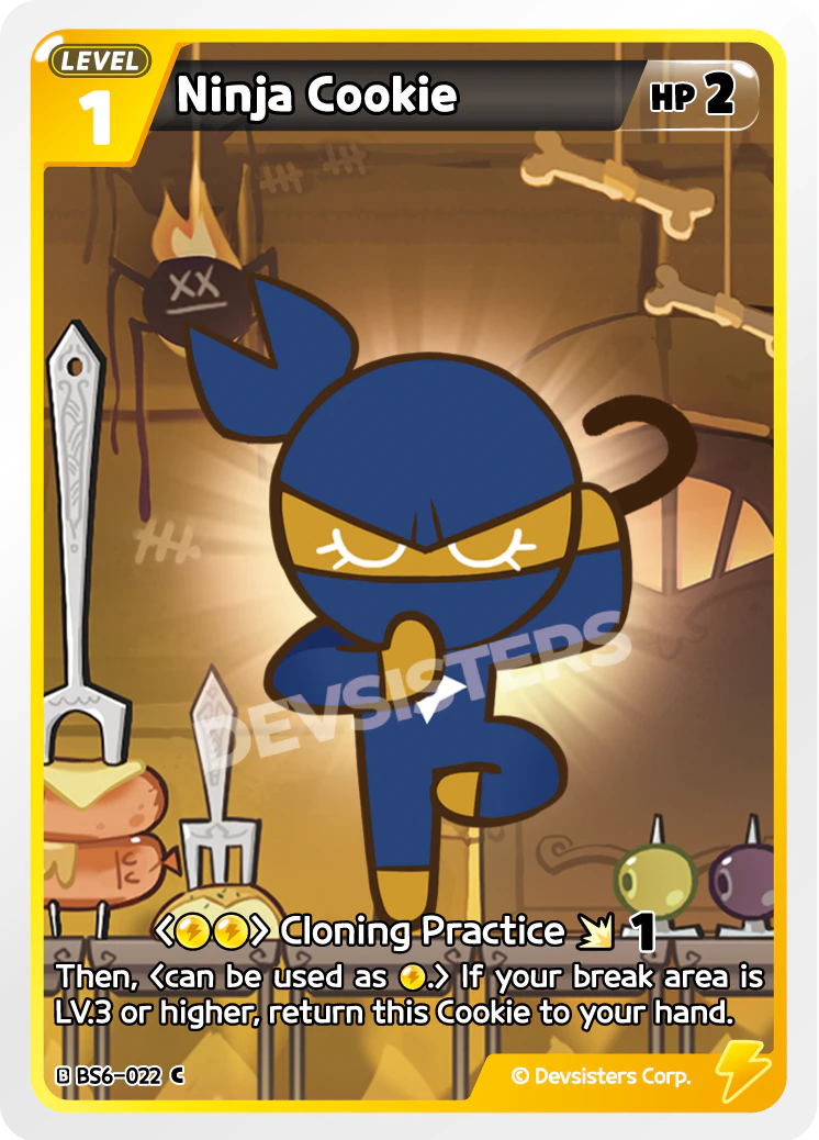 Image for Ninja Cookie (BS6-022) (BS6) - CookieRun: Braverse TCG