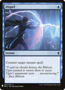 Disipar [Mystery Booster]