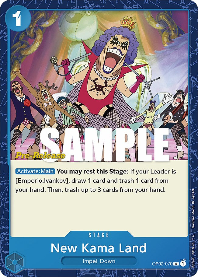Nueva Tierra Kama [Cartas de prelanzamiento de Paramount War]