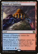 Temple de l'Épiphanie [Duel Decks: Elves vs. Inventors]