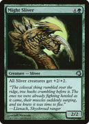 Seigneur des jetons [Premium Deck Series: Slivers]
