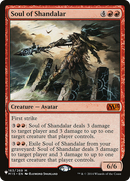 Âme de Shandalar [The List]