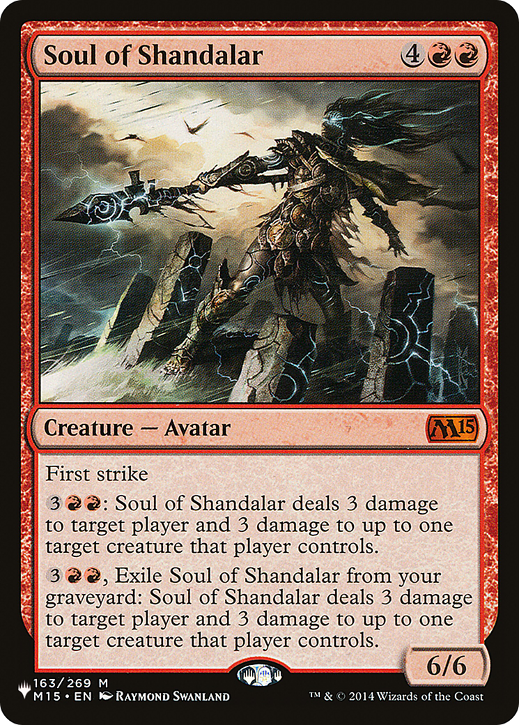 Âme de Shandalar [The List]