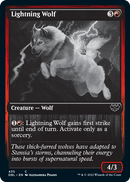 Loup foudroyant [Innistrad: Double Feature]