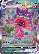 Ectoplasma VMAX (271/264) [Épée et Bouclier : Poing de Fusion]