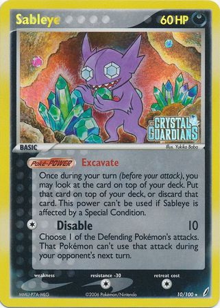 Sableye (10/100) (Estampado) [EX: Guardianes de Cristal]