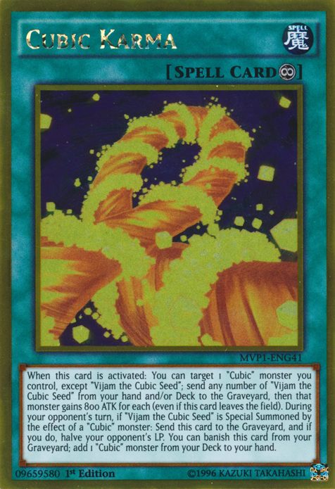 Karma cubique [MVP1-FR041] Gold Rare