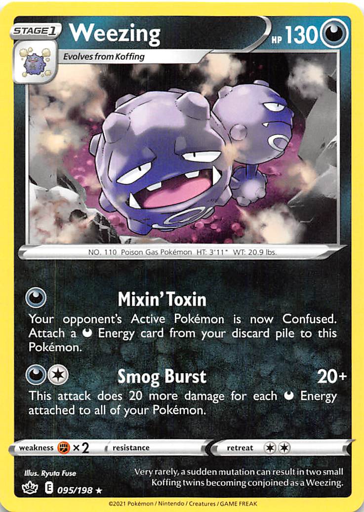 Weezing (095/198) [Espada y Escudo: Reinado Helado]