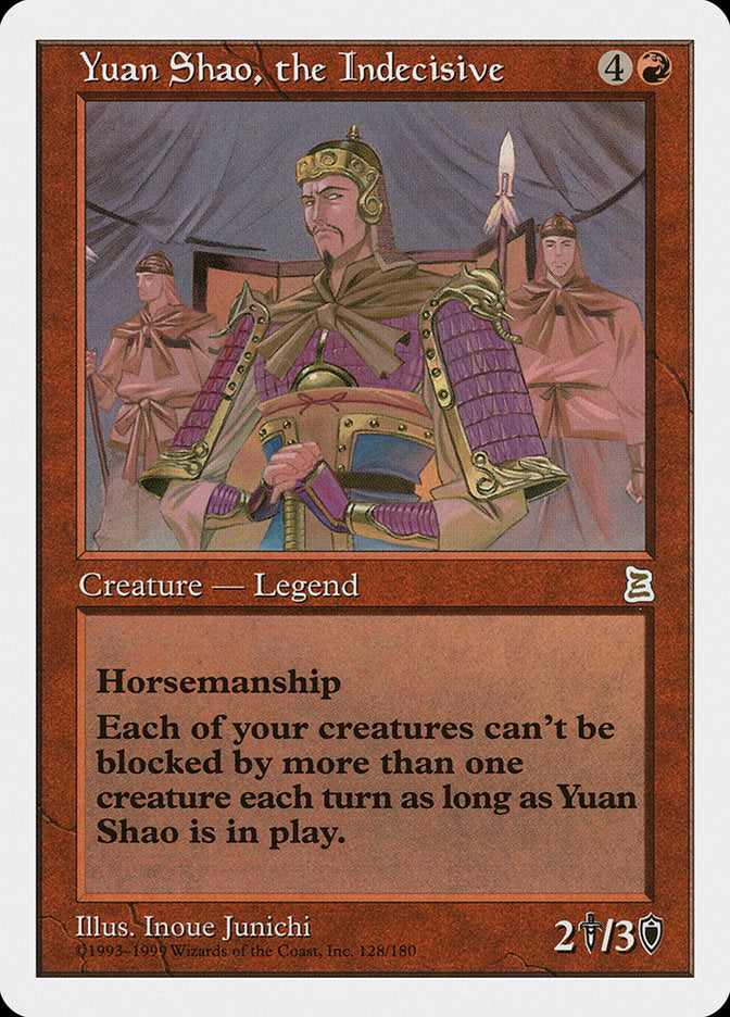 Yuan Shao l'Indécis [Portal Three Kingdoms]