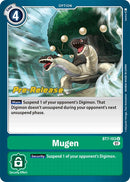 Mugen [BT7-103] [Cartas de prelanzamiento Next Adventure]