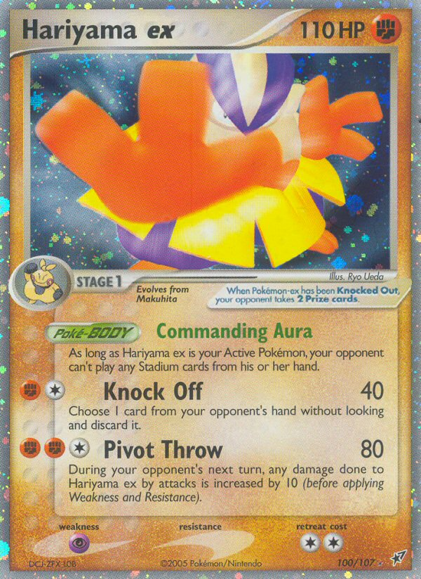 Hariyama ex (100/107) [EX : Deoxys]