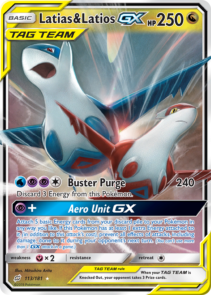 Latias & Latios GX (113/181) [Soleil et Lune : Duo de Choc]