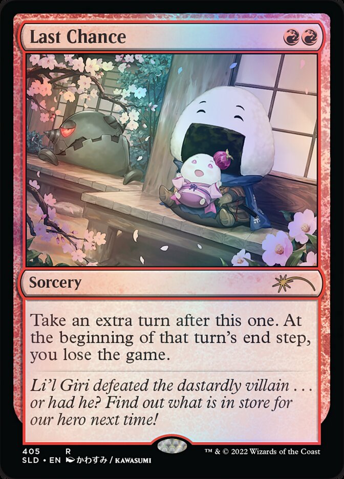 Dernière chance [Secret Lair Drop Series]
