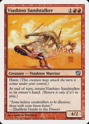Traqueur des sables viashino [Neuvième édition]