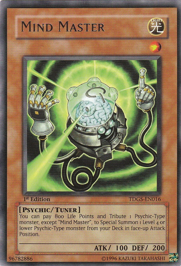 Maître du Cerveau [TDGS-FR016] Rare