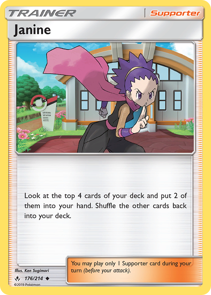 Janine (176/214) [Sol y Luna: Lazos Indestructibles]
