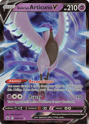 Artikodin de Galar V (058/198) [Épée et Bouclier : Règne de Glace]