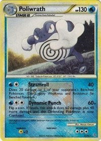 Poliwrath (21/95) (Promo Ligue) [HeartGold & SoulSilver: Indomptable]