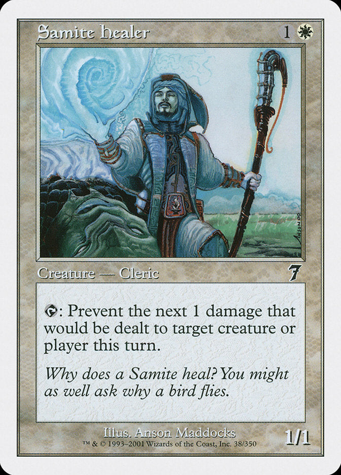 Soigneuse samite [Septième édition]