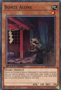 Bonze seul [SBCB-FR137] Commune