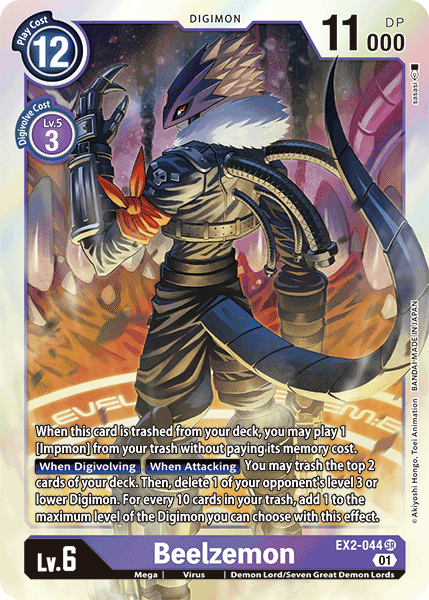 Beelzemon [EX2-044] [Peligro Digital]