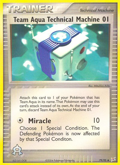 Machine Technique de la Team Aqua 01 (79/95) [EX: Team Magma vs Team Aqua]