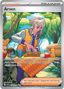 Arven (249/198) [Escarlata y Púrpura: Set Básico]