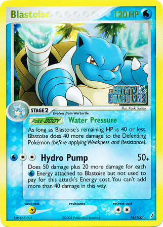 Blastoise (14/100) (Estampado) [EX: Guardianes de Cristal]