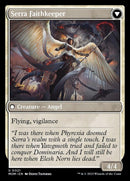 Invasion de Dominaria // Garde-foi de Serra [L'invasion des machines]