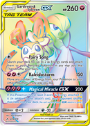 Gardevoir & Sylveon GX (225/214) [Sol y Luna: Lazos Indisolubles]