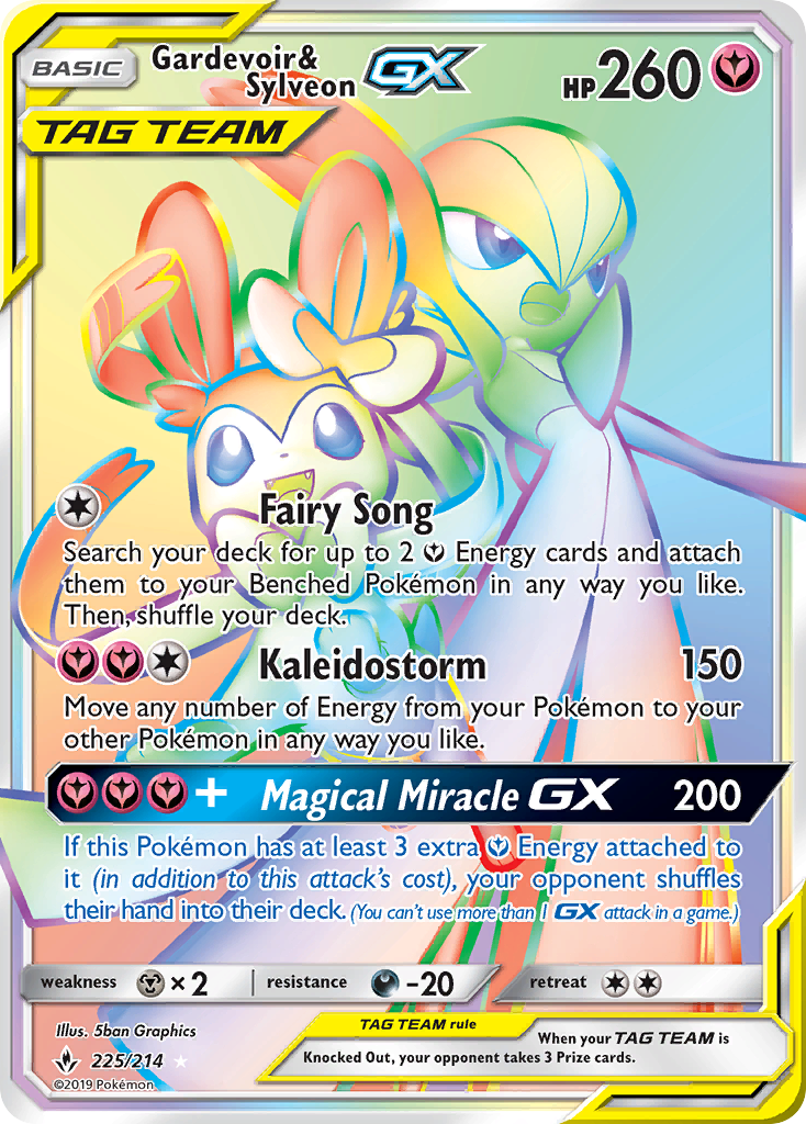 Gardevoir & Sylveon GX (225/214) [Sol y Luna: Lazos Indisolubles]