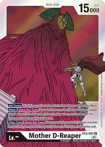 Madre D-Reaper [EX2-007] [Peligro Digital]