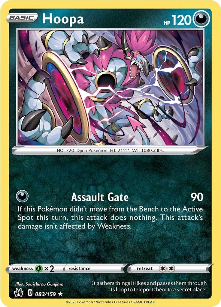 Hoopa (083/159) [Espada y Escudo: Cenit Supremos]
