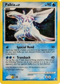 Palkia (26/106) (Holo Cosmos) (Exclusivité Deck Thème) [Diamant & Perle: Éveil des Légendes]