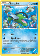 Bargantua (30/99) [Noir & Blanc : Destinées Futures]