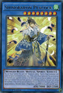 Shinobaron Paon [MP17-FR201] Rare