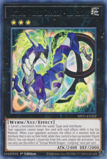 Dragon du Monde Virtuel - Longlong [MP21-FR222] Rare