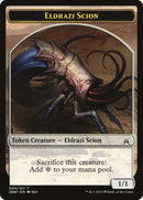 Jeton Scion éldrazi (004/011) [Jetons Commander 2018]