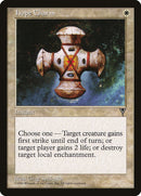 Breloque d'espoir [Visions]