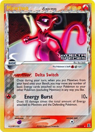 Mewtwo (12/113) (Espèce Delta) (Estampillée) [EX : Espèce Delta]