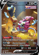 Hoopa V (GG53/GG70) [Espada y Escudo: Cenit Supremos]