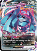 Metagross VMAX (113/198) [Espada y Escudo: Reinado Helado]