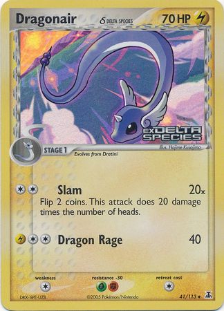 Draco (41/113) (Espèce delta) (Estampillée) [EX : Espèce Delta]