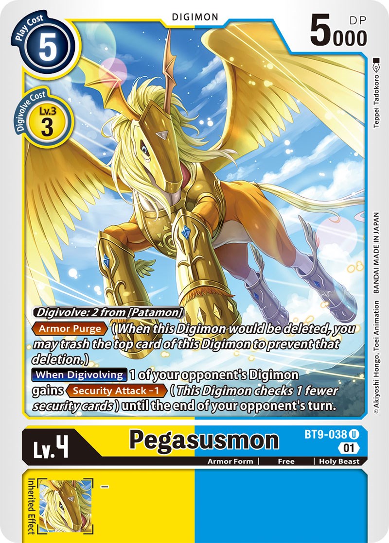 Pegasusmon [BT9-038] [Récord X]